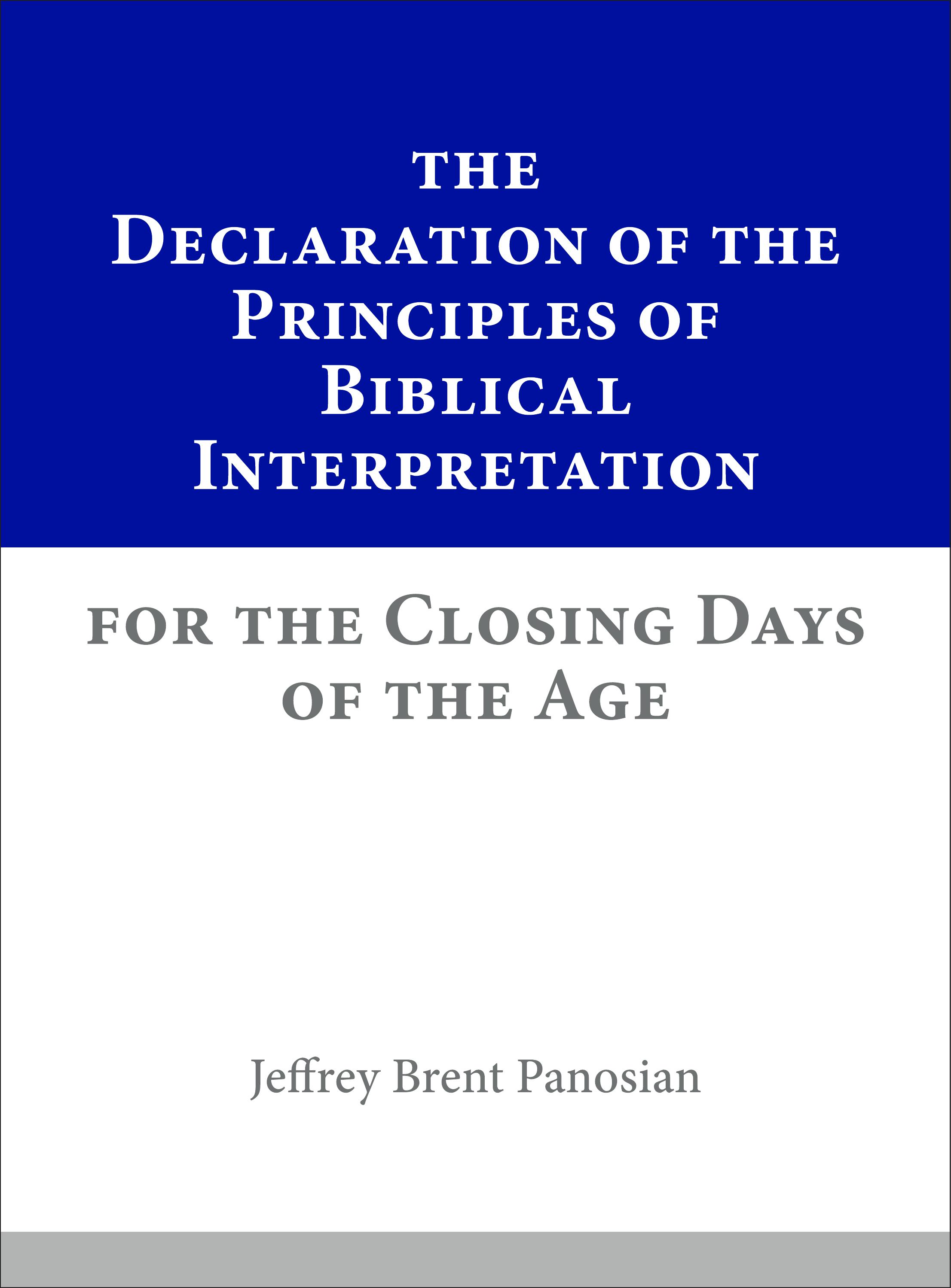 Declaration